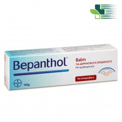 BEPANTHOL PROTECTIVE BALM WITH OILY BASE 100GR